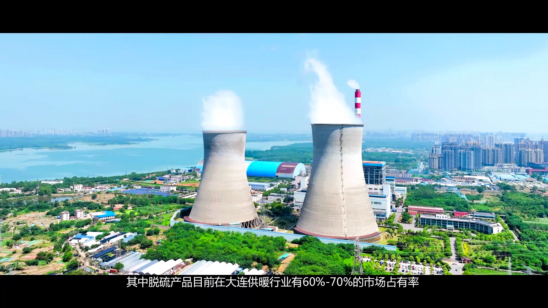 氢氧化镁在污水处理厂臭气治理中的环保应用与优势分析