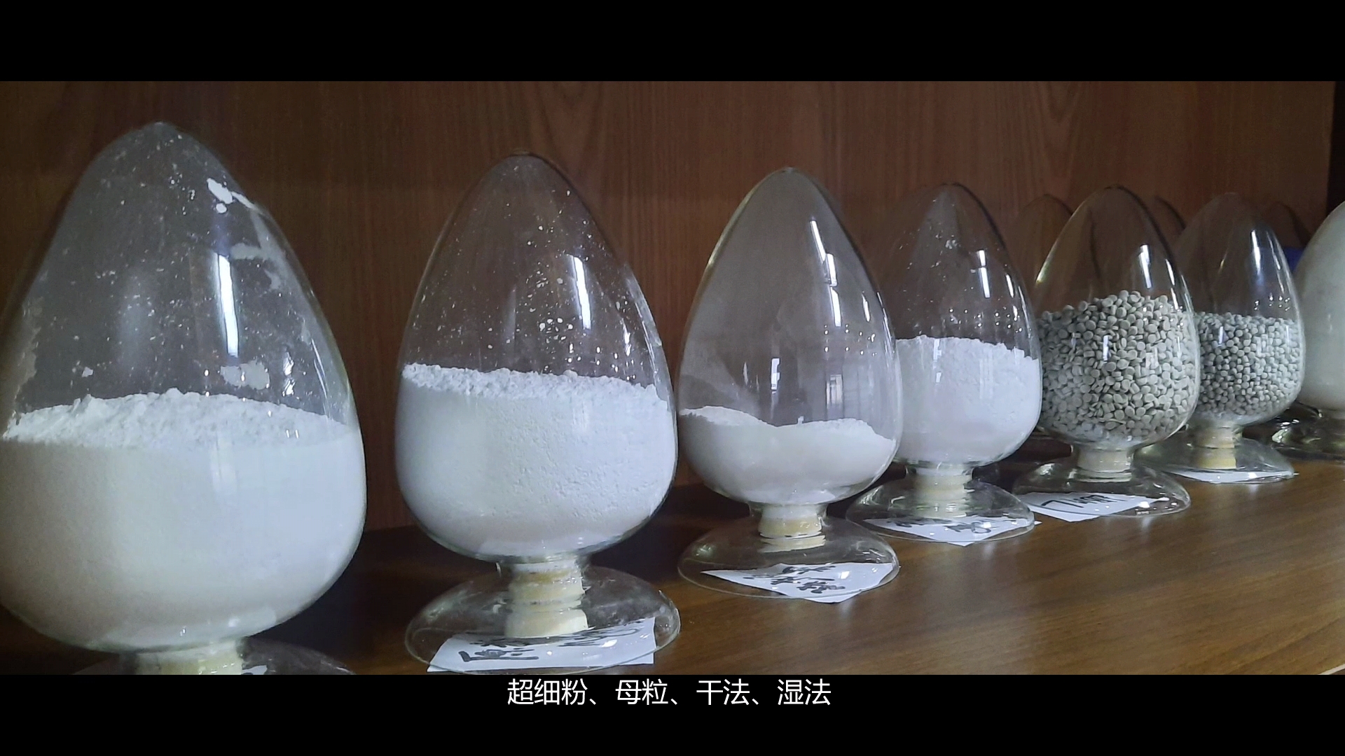 氢氧化镁粒径对阻燃聚乙烯性能的影响：粒径优化提升阻燃效率的关键因素