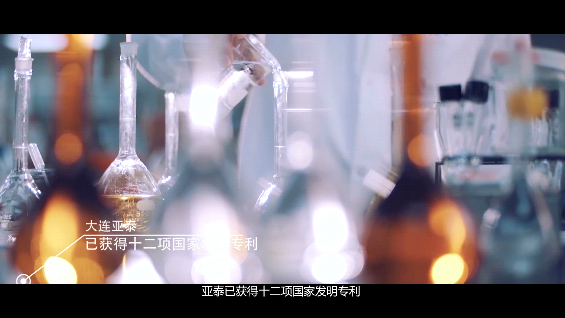 连续流反应器技术革新：辽宁省阻燃用氢氧化镁高效制备工艺研究与应用