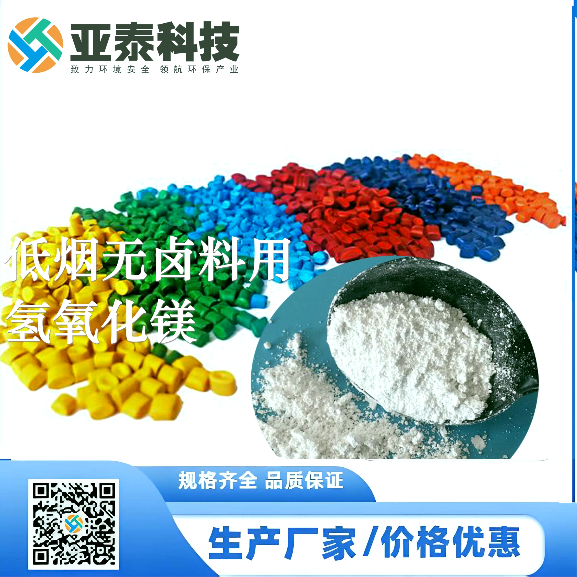 bcd2c264f3e7530585a2ed3917da20ae.jpg